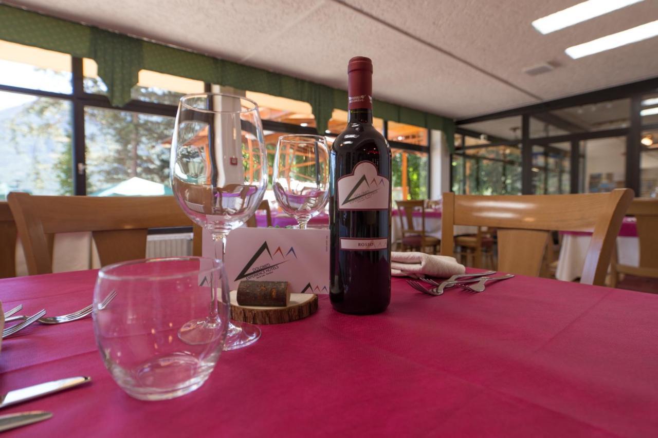 Hotel Sancamillo 디마로 외부 사진